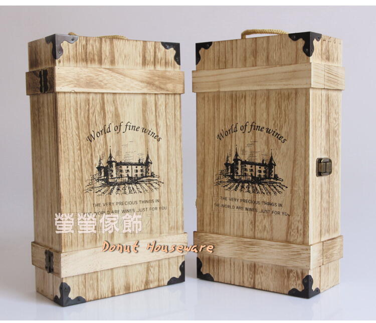 【螢螢傢飾】松木仿古酒盒  葡萄酒木盒 紅酒木盒 白酒禮盒 包裝盒 木製收納盒 紅酒木箱