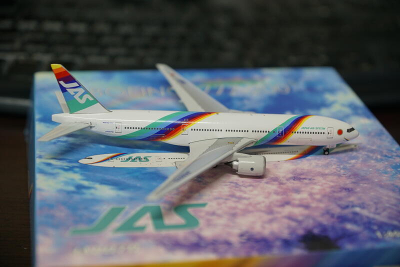 JAS レインボー塗装 B777-200ER