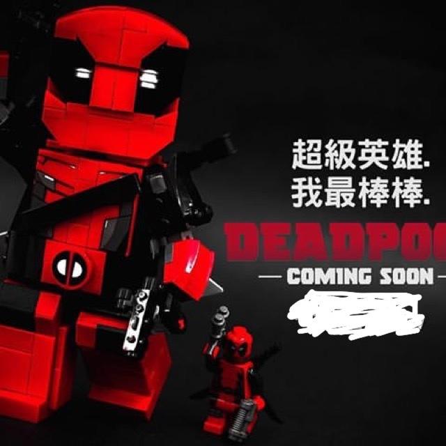 全新 樂高 LEGO 6866 超級英雄系列 大小死侍 附武器 Deadpool