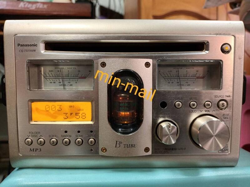 Panasonic 國際牌 CQ-TX5500W 真空管 MP3 CD 汽車音響主機