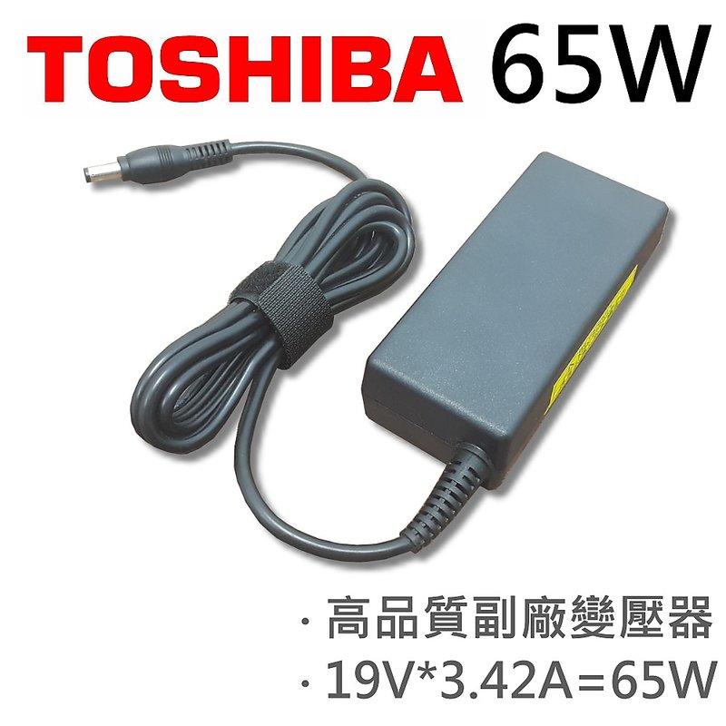 TOSHIBA 高品質 65W 變壓器 oshiba Satellite  C40 C40-A C40-B C50 C50-A C50-B C50D C50D-A 