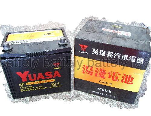 YUASA 台灣湯淺 汽車電池 免加水 55D23L(R) CMF/ TOYOTA NISSAN