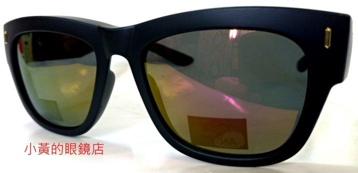 [小黃的眼鏡店] (套鏡)型號(9400)(9405)水銀鍍膜款 熱賣 新款偏光太陽眼鏡 (可直接內戴 近視眼鏡 使用)