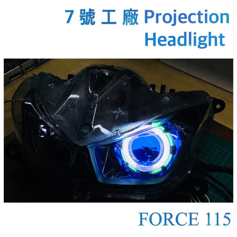 7號工廠 FORCE 155 魚眼大燈 三光圈 單眼款或雙眼款 歡迎詢問細節^^