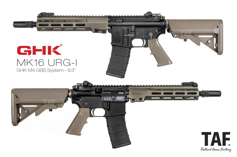 【TAF Custom售完】GHK MK16 URG-I DDC10.3" M4 GBB沙色瓦斯步槍2023年新版