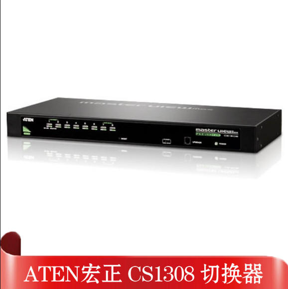 【全新公司貨現貨/免運費/附發票】ATEN CS1308 8埠PS/2-USB KVM多電腦切換器