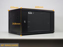 【ANP】19吋 600x450mm 6U 黑色 加贈L支架一對 壁掛機櫃 壁掛機箱網路機櫃 伺服器機櫃 電腦機櫃