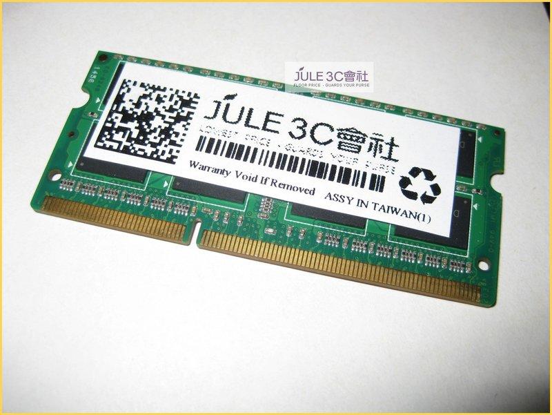 JULE 3C會社-自有品牌 雙面 DDR3 1333 4GB 4G 一年保固/新品/筆電/NB/204PIN 記憶體