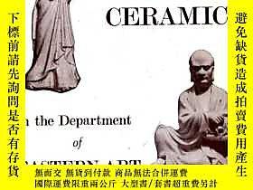 古文物【罕見】1966年Guide to the Chinese Ceramics in the Department 