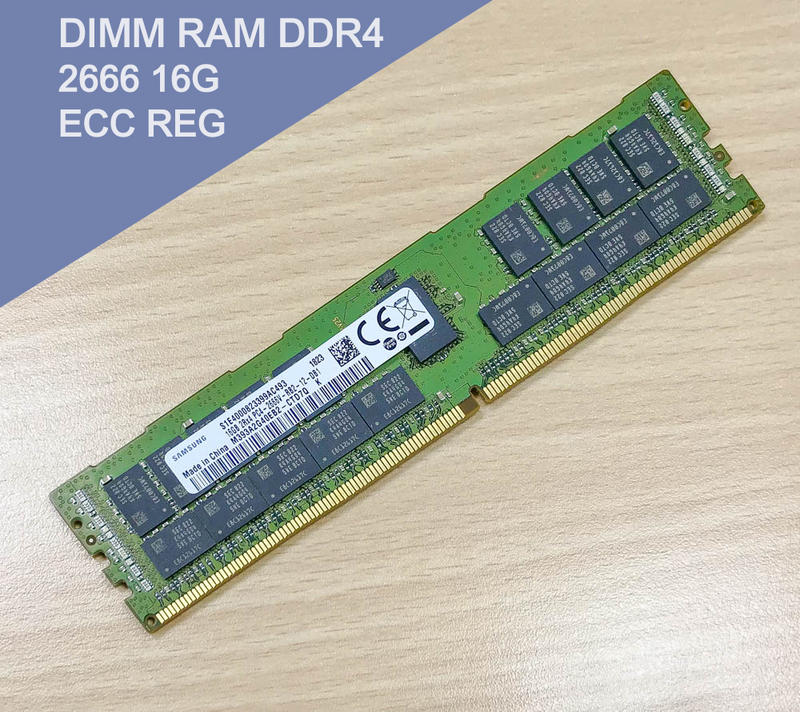 【弘昌電子】【店保/現貨】 DDR4 2666 16G ECC REG DIMM RAM 伺服器專用記憶體