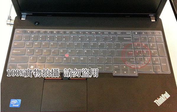 *樂源*IBM聯想Lenovo ThinkPad E570 E570P 鍵盤膜15.6吋 E570 筆電鍵盤保護膜