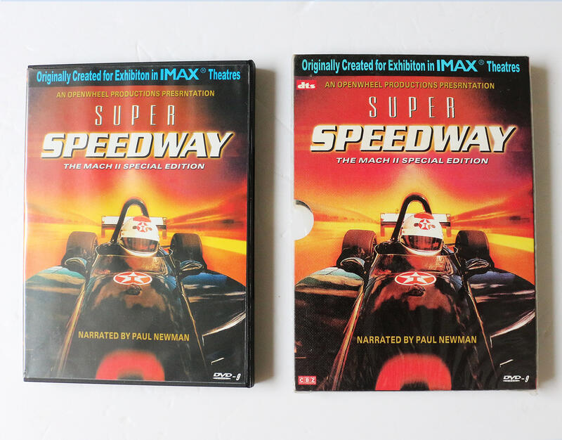 super speedway  imax 家庭劇院測試片  -超級賽道