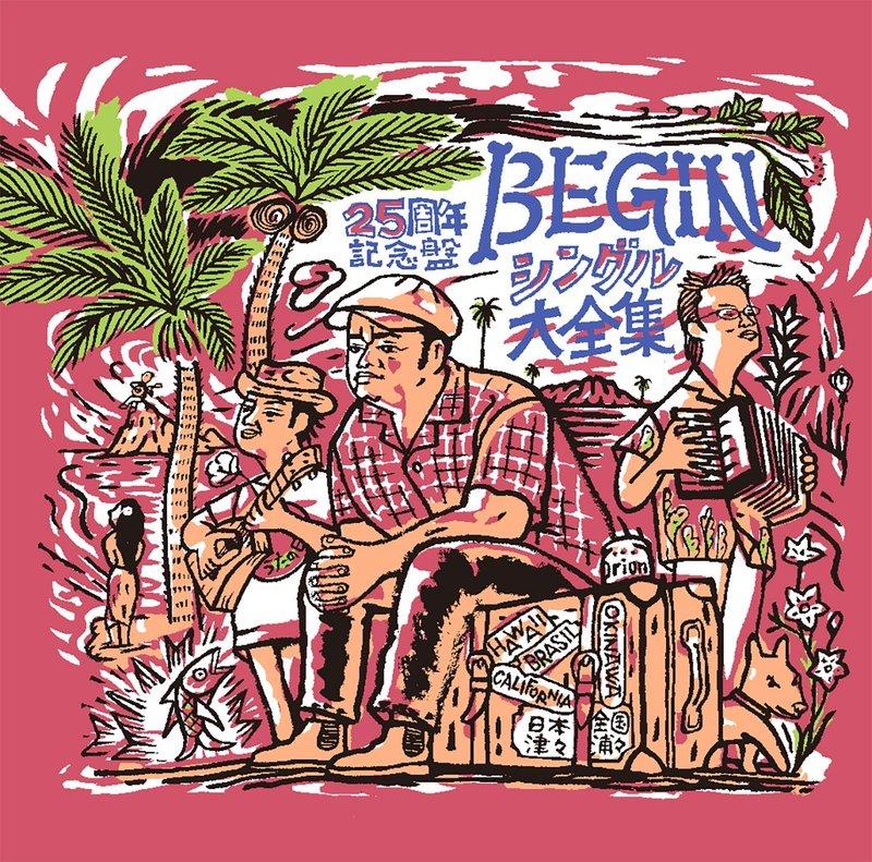 代購 BEGIN 單曲精選大全集 25周年期間限定生產記念盤 2曲追加收錄 日本製原版3片裝 限量CD
