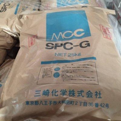 "免運費"日本三崎過碳酸鈉25kg原裝袋只賣1150  漂白 去垢 清潔