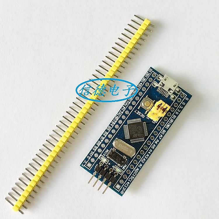 現貨 XD-66 STM32F103C8T6最小系統板 單片機 核心板 STM32 ARM  W7 [272185]