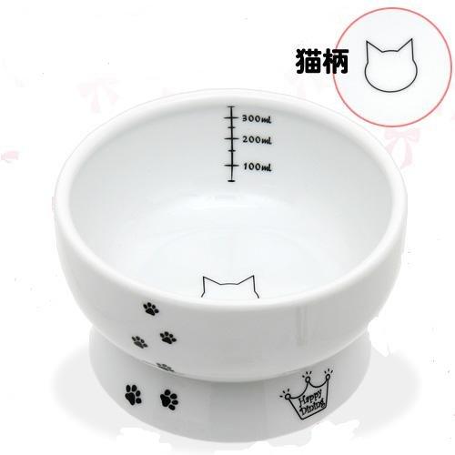 現貨 貓壱 貓壹 貓碗 貓咪水盆 瓷器 小貓餐具