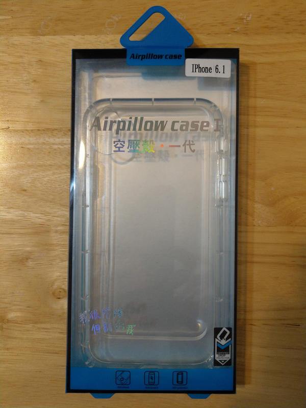 iPhone XR (6.1吋) 手機保護套 TPU 透明 四角氣墊空壓殼 加厚 手機保護殼
