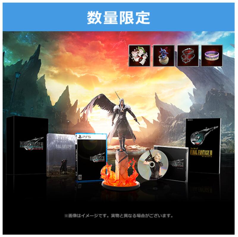 【Vgamer】預約  2月 日版【e-store限定】PS5 Final Fantasy VII 重生 模型限定版