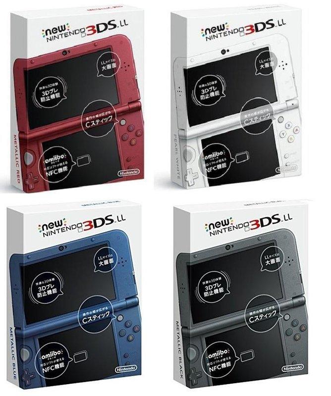 NEW 3DSLL主機(4色)+3DS神奇寶貝 太陽或月亮(X版或Y版)或(神奇寶貝紅寶石或藍寶石)+保護貼+充電器