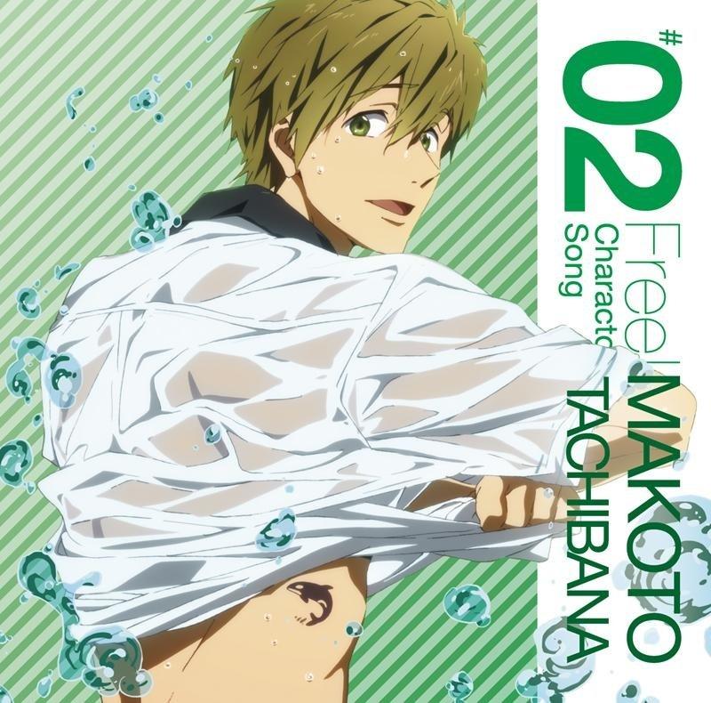 CD代購] Free! 男子游泳部角色歌vol.2 橘真琴(CV.鈴木達央) | 露天市集