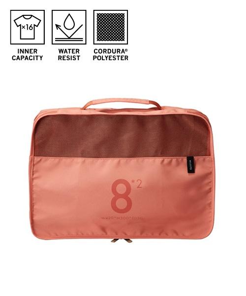 【航空便】MILESTO極簡旅行收納袋 8L*2上下雙層分隔防潑水耐用材質素面行李箱整理網包 日本正規品