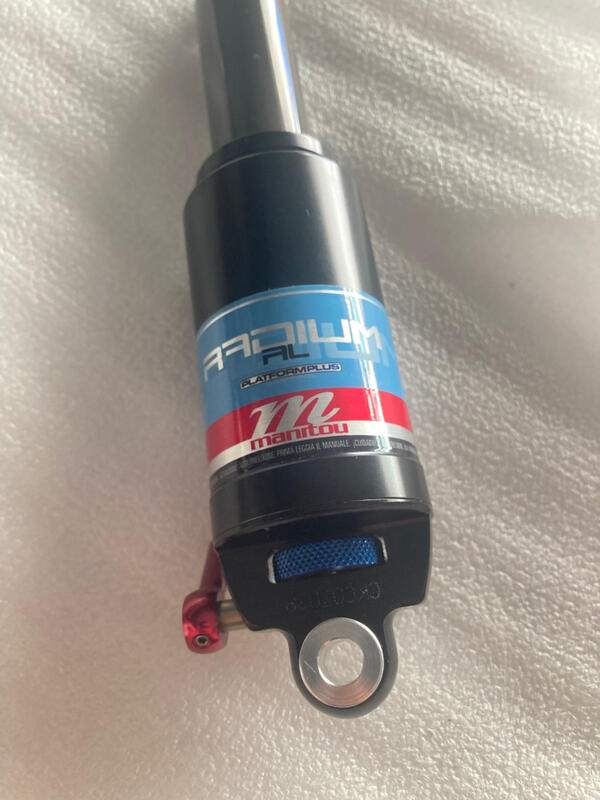 Manitou Radium Expert Rl 200x57mm Rebound Lockout Manitou Radium RL 200mm 後避震 氣壓避震 阻尼可調 | 露天市集 | 全台最大的網路購物市集