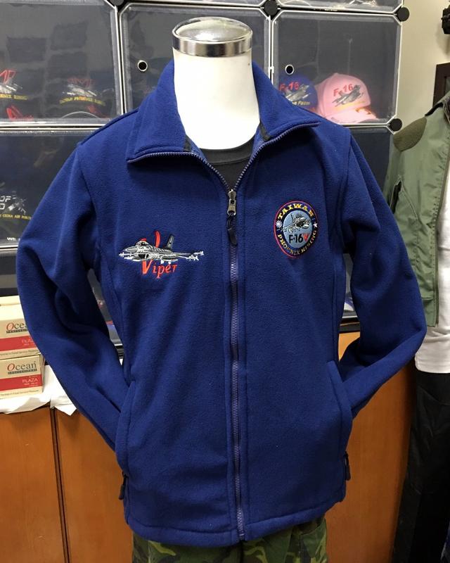 {我愛空軍}台灣製  空軍外套  F16V  刷毛衣 夾克 外套 保暖外套 藍色 G-CO2
