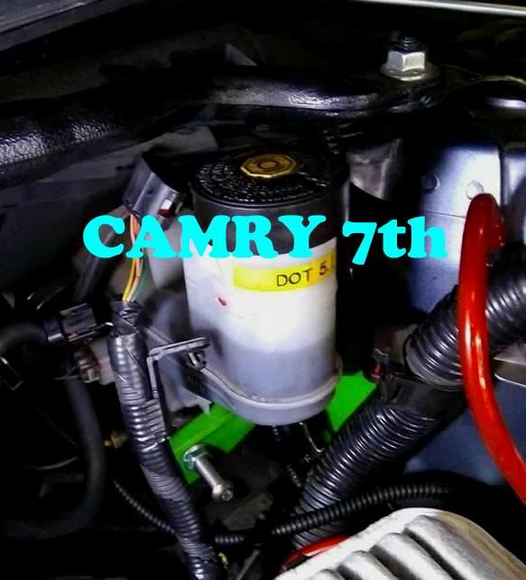 『整備區』TOYOTA CAMRY 7代 12~ 煞車頂桿 煞車助力頂 煞車固定器 總泵固定器 煞車頂桿 BCS