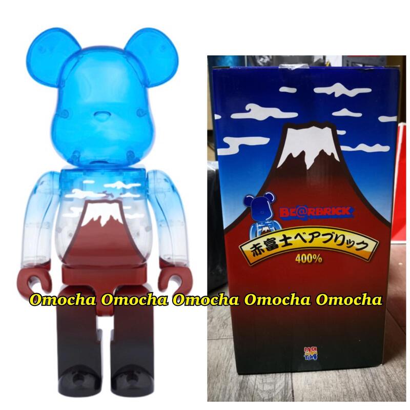 一木家玩具】現貨MEDICOM FUJI 日本晴空塔限定赤富士BE@RBRICK 400