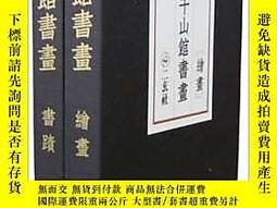 蘭千山館- 人氣推薦- 2024年7月| 露天市集