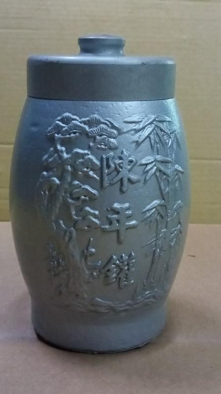 陳年罐 早期鋁製茶葉罐 非錫罐