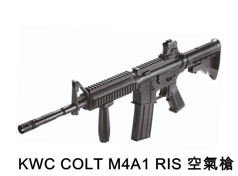 KWC COLT M4 RIS 空氣槍 ( m16 t91 65k2結婚丟槍扔槍新娘扔扇BB槍BB彈玩具槍步槍長槍衝鋒槍
