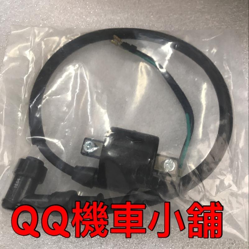 『QQ機車小舖』金旺100 金旺 高壓線圈 台灣製造