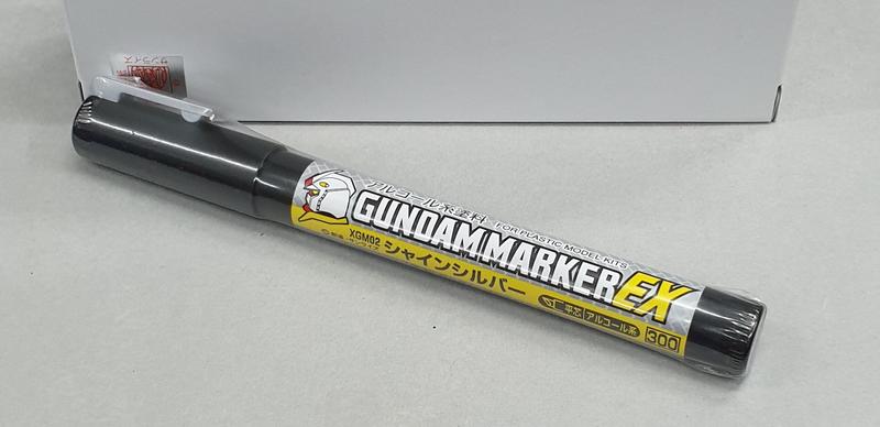 【高雄天利鄭姐】日本 GUNZE 鋼彈麥克筆 XGM02 閃耀銀(類似電鍍銀)