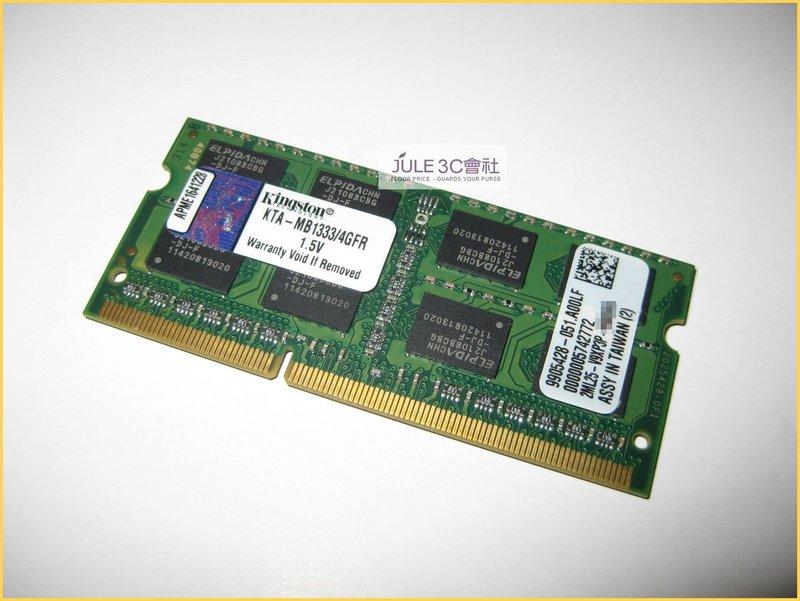 JULE 3C二館-金士頓 KTA-MB1333/4GFR DDR3 1333 4GB Apple專用/N