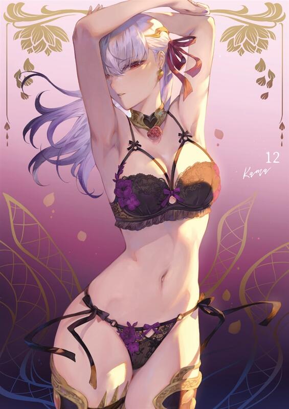 CHALDEA Lingerie Collection Vol.6 FGO 1719103