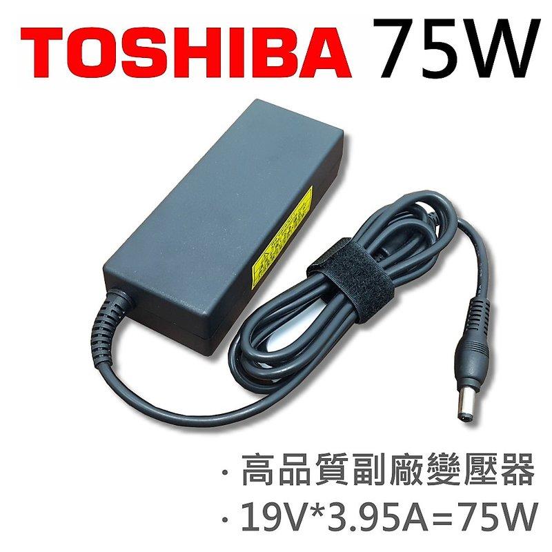 TOSHIBA 高品質 75W 變壓器 Toshiba Satellite   C40 C40-A C40-B C50 C50-A C50-B C50D C50D-A C50D-B 