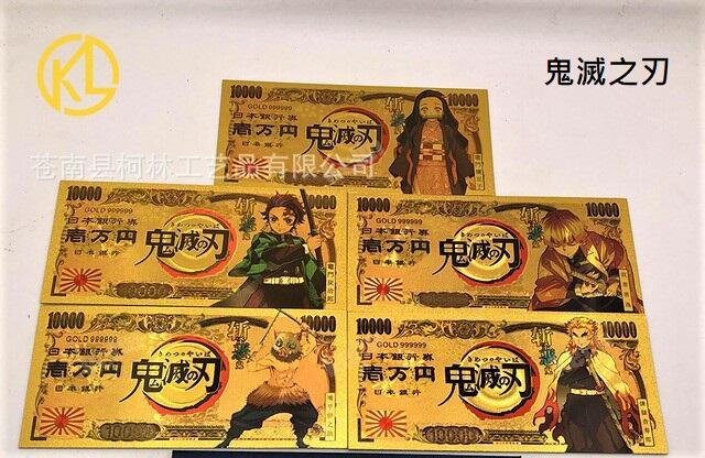 跨境定制日本經典動漫系列卡通金箔防水紀念鈔