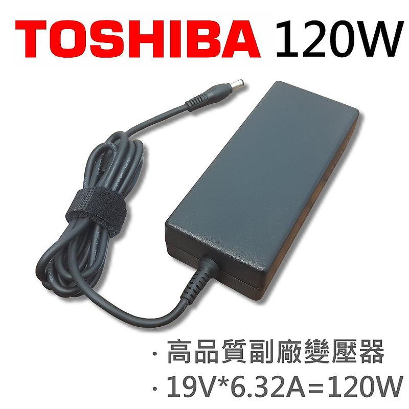 TOSHIBA 高品質 120W 變壓器 Toshiba Satellite U  U300 U305 U400 U405 U405D U500 U505 