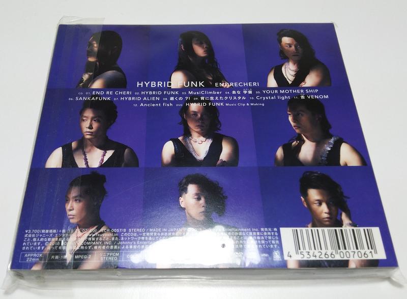 ENDLICHERI☆ENDLICHERI/不完全 FUNKY WHITE D…