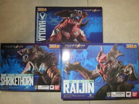 Shrikethorn Kaiju Hakuja Yujigokigen MOUNTAIN RYTHYM キント