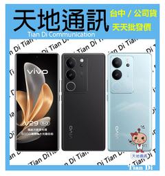 Xiaomi 12 Lite 5G 6.55AMOLED 8/256GB 108MP Snapdragon778G 4300mAh Phone  ByFedEx
