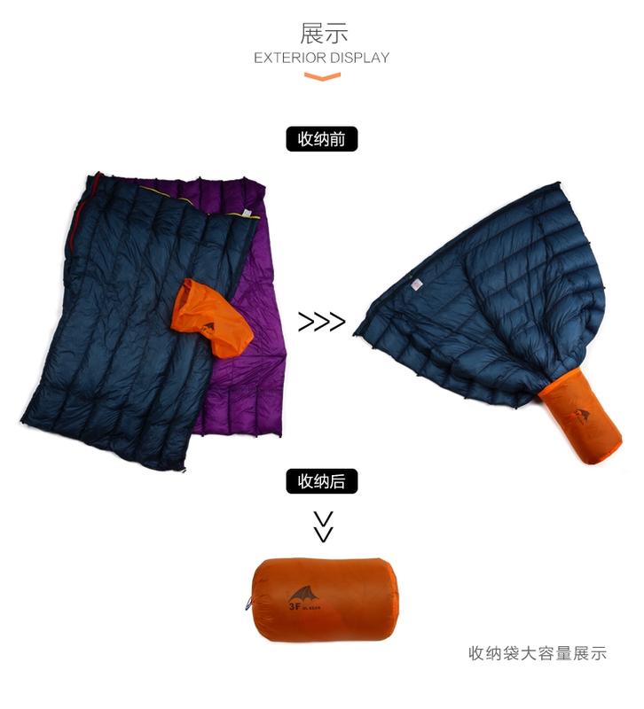 【山道具屋】三峰出 3F 15D 輕量矽膠圓筒縮口式收納袋/整理袋(S/M/L)