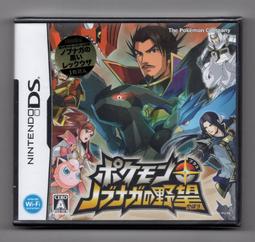 信長- Nintendo DS(電玩遊戲) - 人氣推薦- 2024年2月| 露天市集