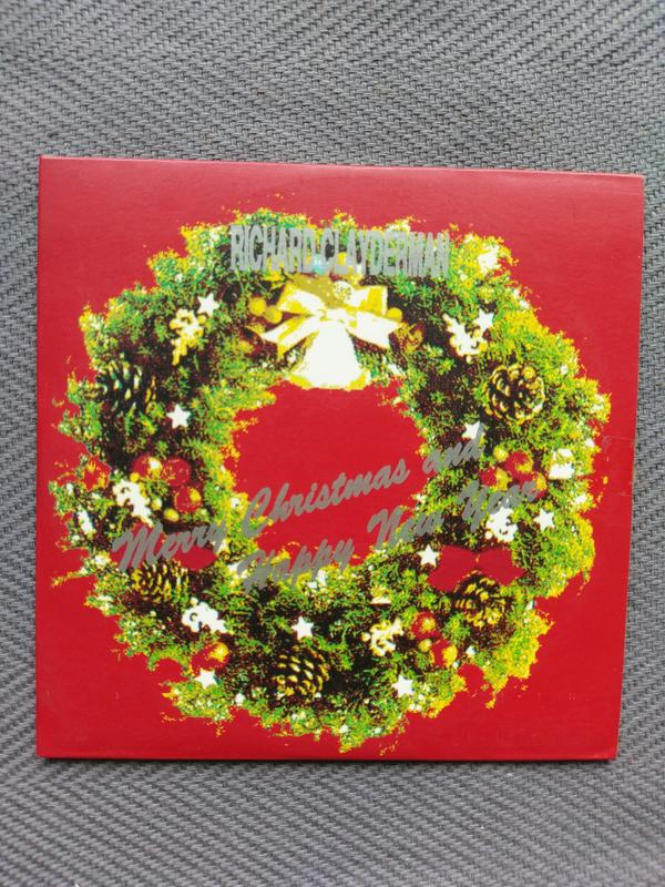 理查克萊德門/CD聖誕賀年卡