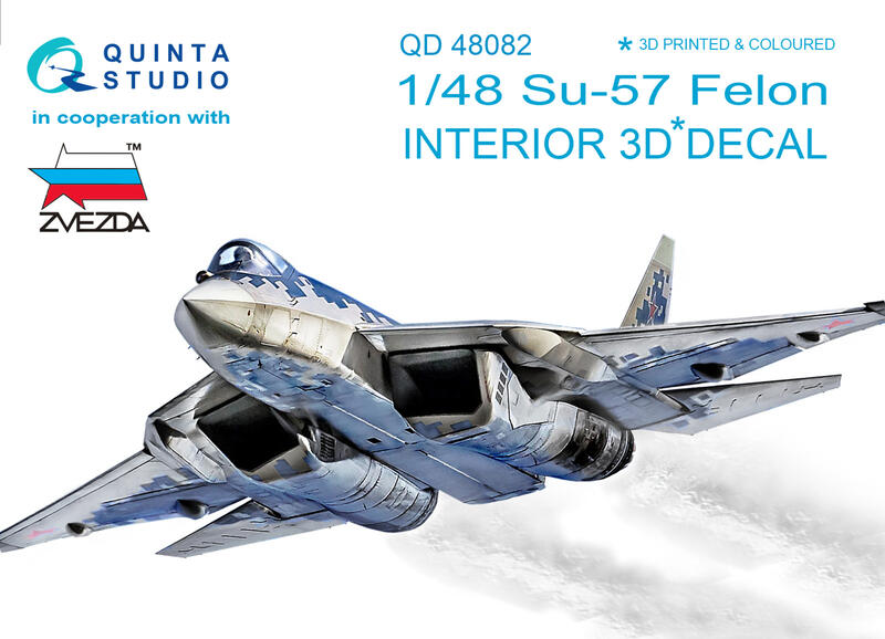 ㊣ Quinta Studio 1/48 Su-57 蘇俄羅斯隱形戰機 Zvezda 3D立體浮雕水貼 QD48082