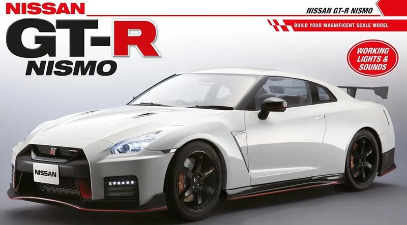 DeAgostini R32スカイラインGT-R Nismo 1ー9号 NISSAN SKYLINE GT-R NISMO R32 DeAGOSTINI First Issue Weekly