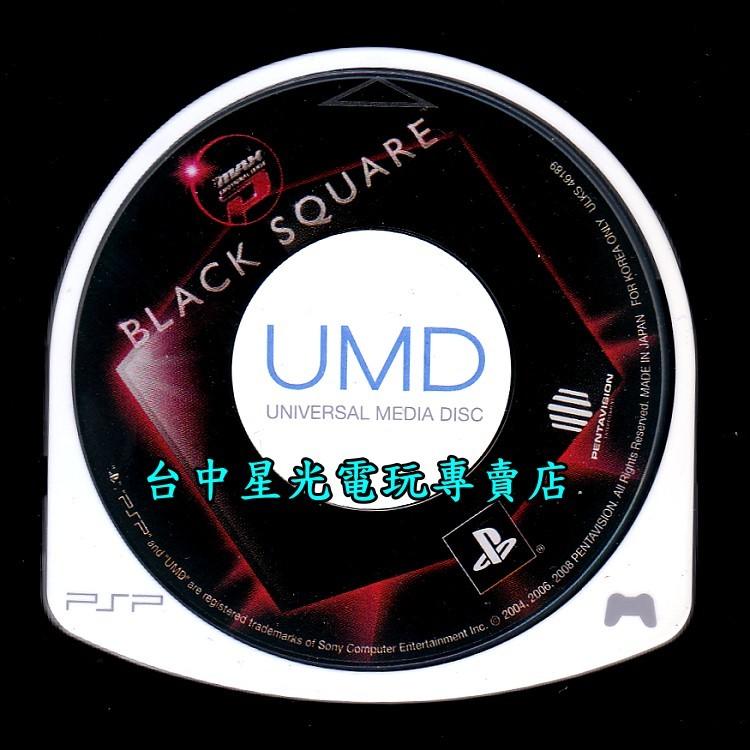 PSP原版片】DJ MAX Portable Black Square 黑色立方【日英文版裸片二手