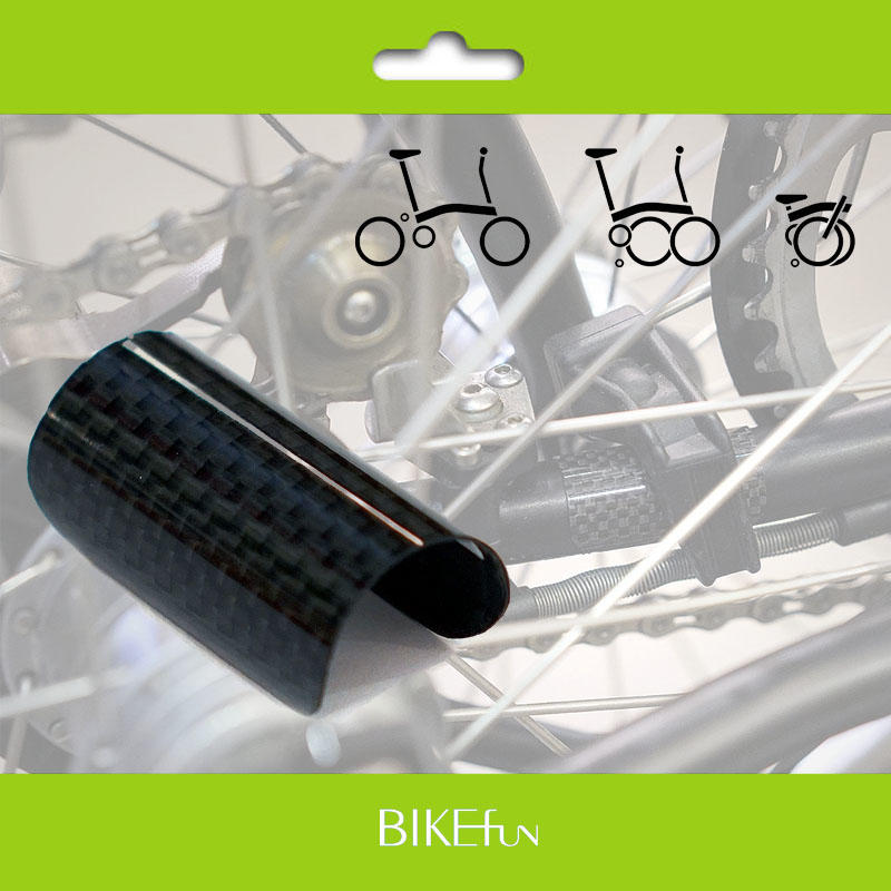 brompton 碳纖維下叉保護片 BIKEfun拜訪單車