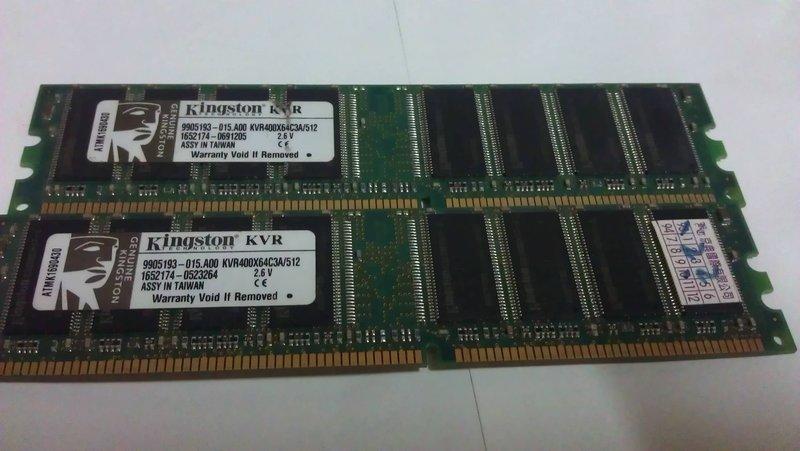 金士頓Kingston KVR400X64C3A/512 512MB DDR400 2*512M